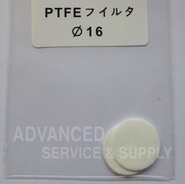 PX/PB/KX PTFE Filter